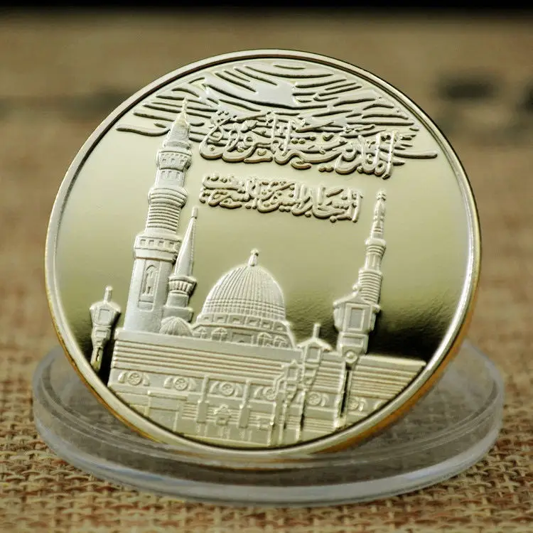 Мусульманская религия Вера Круглая Позолоченная Памятная монета Арабский Исламский мусульманский сувенир, Медаль, Значок . ' - ' . 1