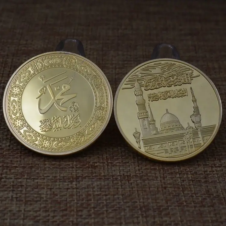Мусульманская религия Вера Круглая Позолоченная Памятная монета Арабский Исламский мусульманский сувенир, Медаль, Значок . ' - ' . 3
