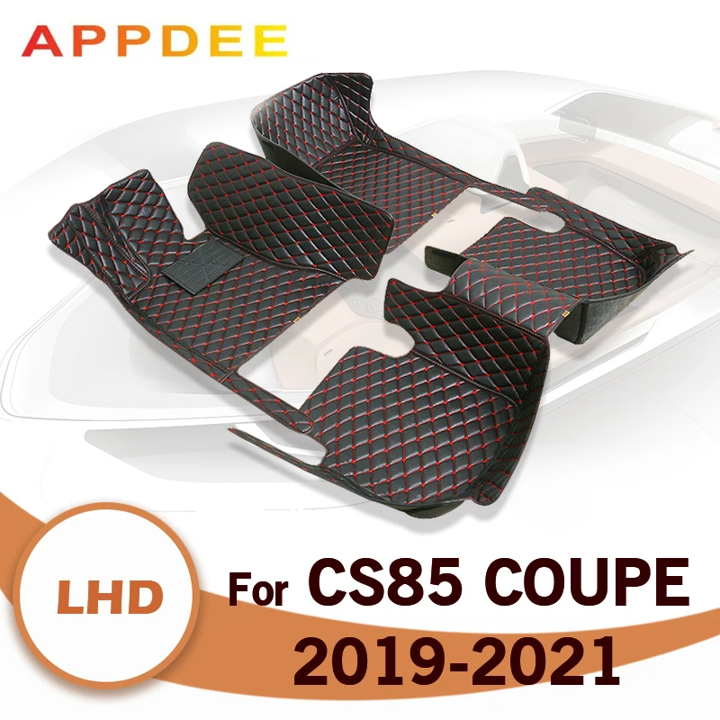 Автомобильные коврики для Changan CS85 Coupe 2019 2020 2021 Пользовательские автомобильные накладки для ног Автомобильные ковровые покрытия Аксессуары для интерьера . ' - ' . 0