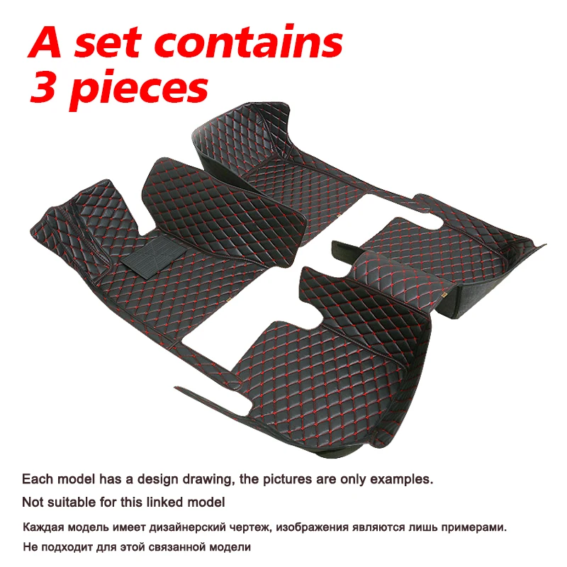 Автомобильные коврики для Changan CS85 Coupe 2019 2020 2021 Пользовательские автомобильные накладки для ног Автомобильные ковровые покрытия Аксессуары для интерьера . ' - ' . 2