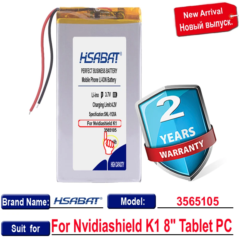 Аккумулятор HSABAT 0 Cycle 5500mAh для Nvidiashield K1 8-дюймовый Планшетный ПК для Замены Аккумулятора Nvidia Shield K1 . ' - ' . 2