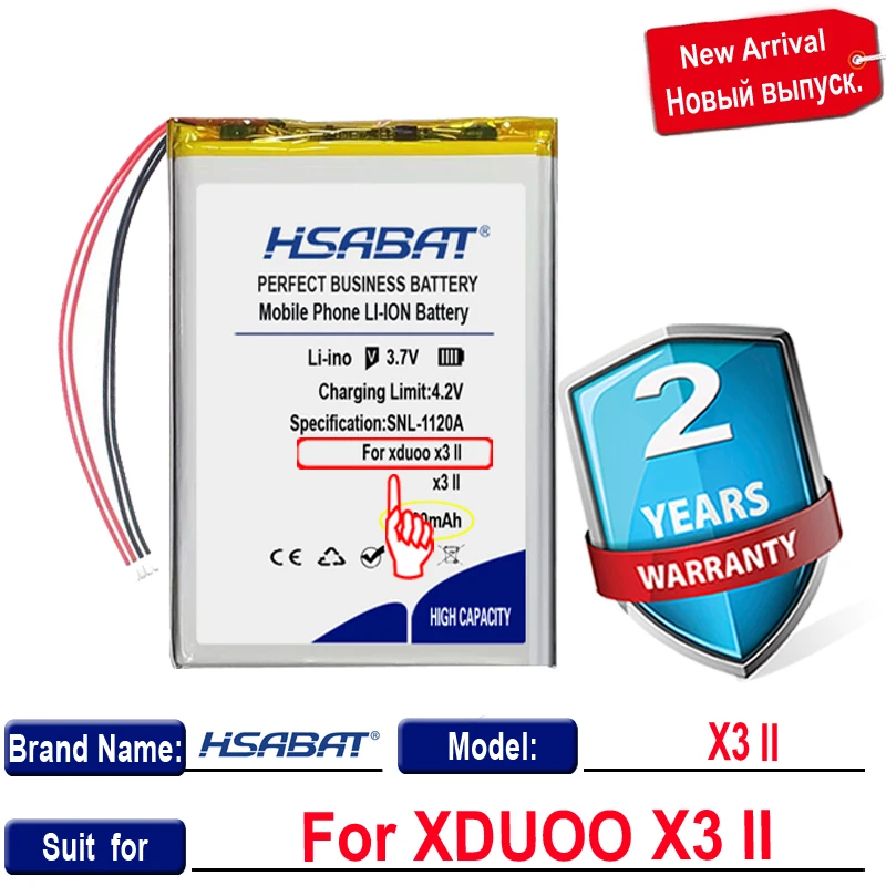 Аккумулятор HSABAT X3 / X3 II емкостью 2500 ~ 3000 мАч для аккумуляторов музыкальных плееров XDUOO X3 / X3 II . ' - ' . 1