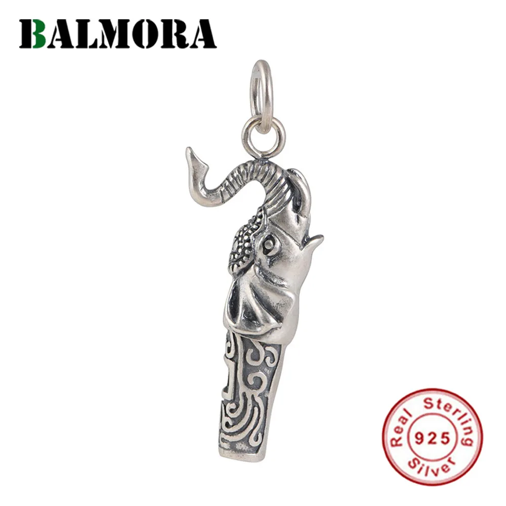 BALMORA S925 Серебряные винтажные подвески в стиле панк со свистком в виде слона для ожерелья для мужчин, женщин, пары, сделай сам, крутые модные украшения . ' - ' . 0