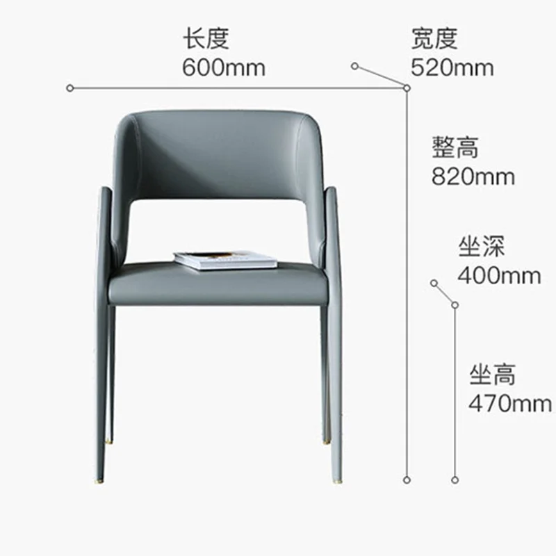 Скандинавские обеденные стулья из искусственной кожи для кухонной мебели Дизайн спинки обеденного стула Легкие роскошные ресторанные обеденные стулья . ' - ' . 5