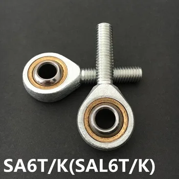10шт SA6T/K POSA6 6 мм правосторонняя наружная резьба метрического стержня концевого шарнира подшипника Бесплатная доставка SA6 SAL6/T/K SAL6