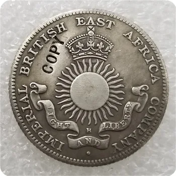 1890 Момбаса (Имперская Британская Восточноафриканская компания) Копия монеты чеканки IBEA в 1/2 рупии