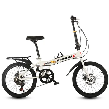 20-дюймовый складной велосипед для взрослых без установки, женский ультралегкий портативный велосипед с двойным дисковым тормозом, горный велосипед с переменной скоростью вращения.