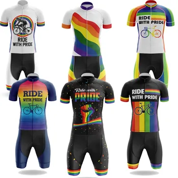 2023 Funny Ride With Pride Мужской комплект из джерси для велоспорта, рубашки для шоссейных велосипедов Rainbow, велосипедная одежда, костюм, велосипедные шорты с нагрудником