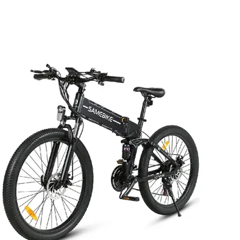 2023 Новый 26-дюймовый складной электрический велосипед с двигателем высокой мощности LO26-II-FT мощностью 750 Вт 48V12.5AH с аккумулятором Mountain Ebike