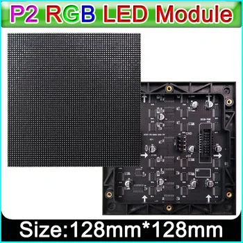 3 шт./лот Светодиодный Дисплейный модуль Малого шага P2 128x128 мм, Полноцветный светодиодный Модуль SMD P2 RGB LED Panel, Модуль видеостены для помещений HD