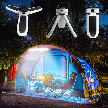 30 Вт 60 светодиодных солнечных фонарей для кемпинга, уличная USB перезаряжаемая портативная складная лампа, лампа для походной палатки, аварийное освещение для пеших прогулок