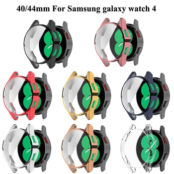 40/44 мм Полный Защитный Чехол для Samsung Galaxy Watch 4 Аксессуары С Покрытием из ТПУ для защиты от Падения по всему Периметру Бампера + Защитная пленка Для экрана
