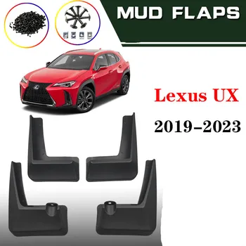 4шт Брызговики для Lexus UX UX 200 UX 250h 260h UX 300e ZA10 2019 2020 2021 2022 2023 Брызговики Брызговики на Крыло Брызговики