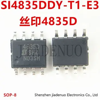 (5-10 шт.) 100% Новый чипсет SI4835DDY-T1-E3 SI4835D silk screen 4835D SOP8