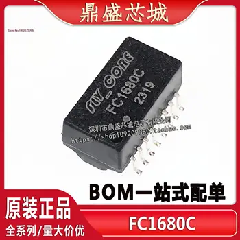 5 шт./ЛОТ FC1680C FC1680 SOP-16 BOM