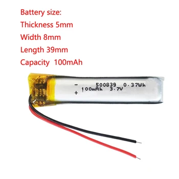 500839 450840 50848 500840 500938 литий-полимерная аккумуляторная батарея емкостью 100 мАч 3,7 В для Bluetooth-гарнитуры