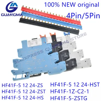 5шт 100% новый HF41F - 05 012 024 - Реле ZS -HS -ZST -HST 41F-1Z-C2-1 HF41F-012-ZS 4/5Pin 6A HF41F-024-ZS 5V 12V 24VDC