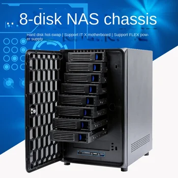 8-дисковое шасси NAS 8-дисковое шасси для домашнего сетевого хранилища ITX Mini Tower с возможностью подключения к сети NAS с возможностью горячего подключения