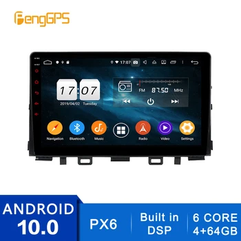 Android 10,0 DVD-Плеер Для Kia Rio 2017 2018 IPS Сенсорный Экран Мультимедиа GPS Навигация Головное Устройство Радио Carplay PX6 Bluetooth DSP