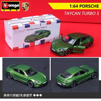 Bburago 1:64 Porsche Taycan Turbo S Сплавная Модель Мини-Автомобиля, Изготовленная на заказ, и Детские Игрушки, Транспортные Средства, Карманные Украшения Для Автомобилей, Подарки Для Детей