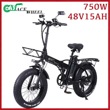 CMACEWHEEL GW20 E-bike Электрический Велосипед 750 Вт 48 В 15Ah Складной С Пятью передачами на складе в ЕС