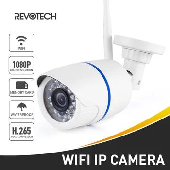 H.265 WIFI 2MP/1080P Наружная IP-камера XMEye 24LED Ночного Видения Водонепроницаемая Охранная Пуля CCTV Камера P2P Security Cam Onvif
