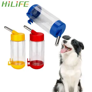HILIFE Удобная герметичная поилка для домашних животных, морской свинки, белки, кролика, бутылки для воды для собак, автоматический подвесной дозатор-кормушка