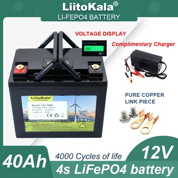 LiitoKala 12v 12.8V 40AH LiFePO4 Аккумулятор с Литий Железо Фосфатными Батареями BMS 4000 Циклов инвертор Солнечное Зарядное Устройство 14.6v 10A