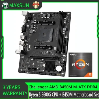 Maxsun AMD B450M С комплектом материнской платы Ryzen 5 5600G M-ATX DDR4 USB3.2 PCIE 4.0 Placa Mae AMD AM4 для настольных игр