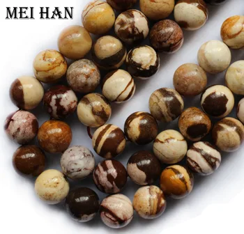 Meihan Натуральный кофе Зебра Яшма 8 мм 10 мм гладкие круглые свободные бусины для браслета ожерелья DIY