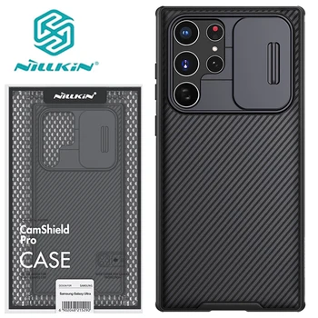 NILLKIN Slide Camera Protector Чехол Для телефона Samsung Galaxy S21 S22 S23 Plus Ultra FE S 21 22 23 S23Ultra 128/256/512
