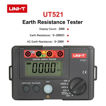 UNI-T UT521 Цифровой Дисплей Тестер Сопротивления Заземления Вольтметр Омметр Двухпроводный Трехпроводной Для Хранения Данных измерений ЖК-дисплей