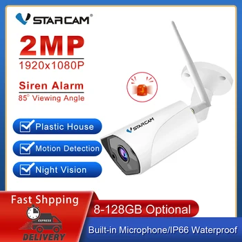 Vstarcam 2MP 1080P Наружная Пуля IP-Камера Wifi Видеонаблюдения Камера Видеонаблюдения Движения Сирена Сигнализации IP66 Водонепроницаемая Камера