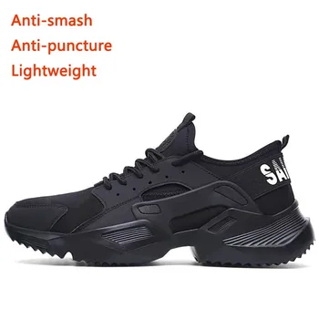 Zapatos De Seguridad/ Всесезонная Защитная обувь; Мужская Рабочая обувь с защитой от ударов и проколов; Дышащие Кроссовки Flyweave