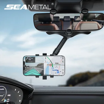 Автомобильный держатель для телефона с зеркалом заднего вида, Универсальный автомобильный держатель для телефона, Поворотная подставка на 360 градусов для видеорегистратора, кронштейн для смартфона с GPS.