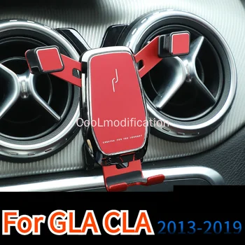 Автомобильный держатель телефона для Mercedes-Benz GLA 45 amg X156 CLA W117 C117 GLA200 GLA250 COUPE модифицированный интерьер мобильного телефона кронштейн