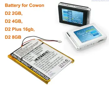 Аккумулятор CS 1800 мАч для Cowon D2 2 ГБ, D2 4 ГБ, D2 8 ГБ, D2 Plus 16 Гб