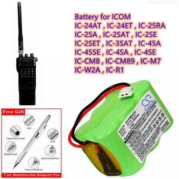 Аккумулятор для двусторонней радиосвязи 600 мАч BP-82, BP-83 для Icom IC-24AT, IC-24ET, IC-25RA, IC-2SA, IC-2SE, IC-3SAT, IC-45A, IC-45SE, IC-4SA, 4SE, IC-CM8