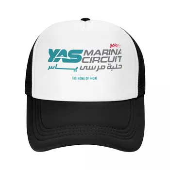 Бейсбольная кепка Yas Marina Circuit, Новинка в шляпе, Рождественская шляпа, женские и мужские головные уборы