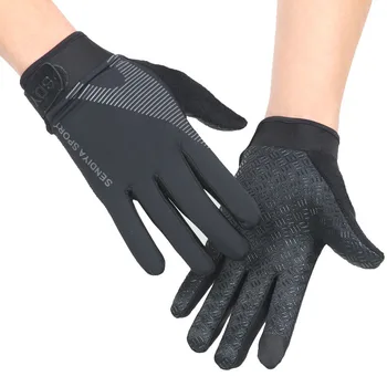 Велосипедные перчатки Мужские и женские модели Ice Silk Солнцезащитные Спортивные Дышащие перчатки для фитнеса с сенсорным экраном для альпинизма на открытом воздухе