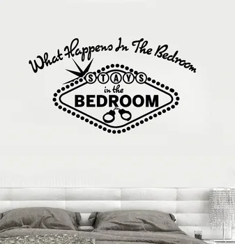 Виниловая аппликация на стену спальня предложение для взрослых декоративная наклейка спальня гостиная домашний декор художественная роспись обои 2WS15