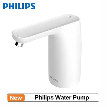 Водяной насос Philips с управлением одной клавишей, длительный срок службы батареи, автоматический дозатор воды для напитков, перезаряжаемый через USB, водяной насос