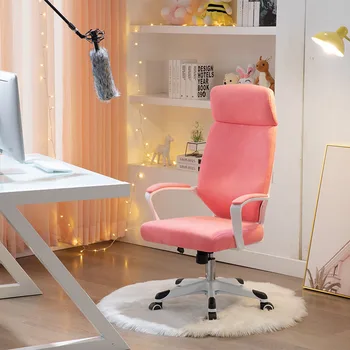 Голосовое встряхивание якоря, быстрая рука Компьютерное кресло Удобный Офисный игровой вращающийся стул Happy Fat House для девочек