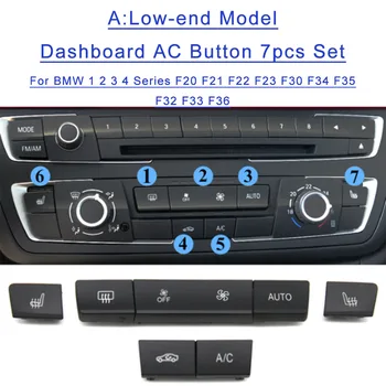 Для BMW 1 2 3 4 серии F20 F22 F30 F32 Кнопка переменного тока на приборной панели 7 шт. комплект крышка (A)