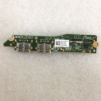 Для DELL G3 3590 плата USB-кард-ридера 0V75C6