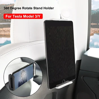 Для Tesla Модель 3 Y 2023 Держатель для телефона на заднем сиденье, поворотная подставка, Автоматический Кронштейн подголовника для планшетного ПК, автомобильные Аксессуары для планшетов