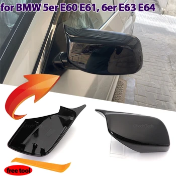 Замена крышки бокового зеркала из углеродного волокна черного цвета для BMW 5 серии E60 E61 E63 E64 2004-2008 520i 525i 528i 528xi 530i