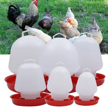 Круглое устройство для поения цыплят с пузырьками, Подвесная Чашка, Поилка для домашней птицы, Поилка для домашних животных, Принадлежности для кормления домашних животных
