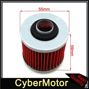 Масляный фильтр для Yamaha YFM700R Raptor XVS650 XV250 SR400 XT660R TDM900 MT03