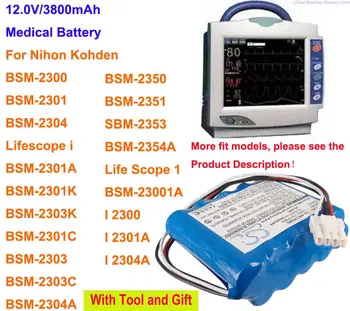 Медицинский аккумулятор GreenBattey 3800 мАч для Nihon Kohden BSM-2304, Lifescope i, BSM-2301K, BSM-2303K, BSM-2301C, BSM-2303, BSM-2303C